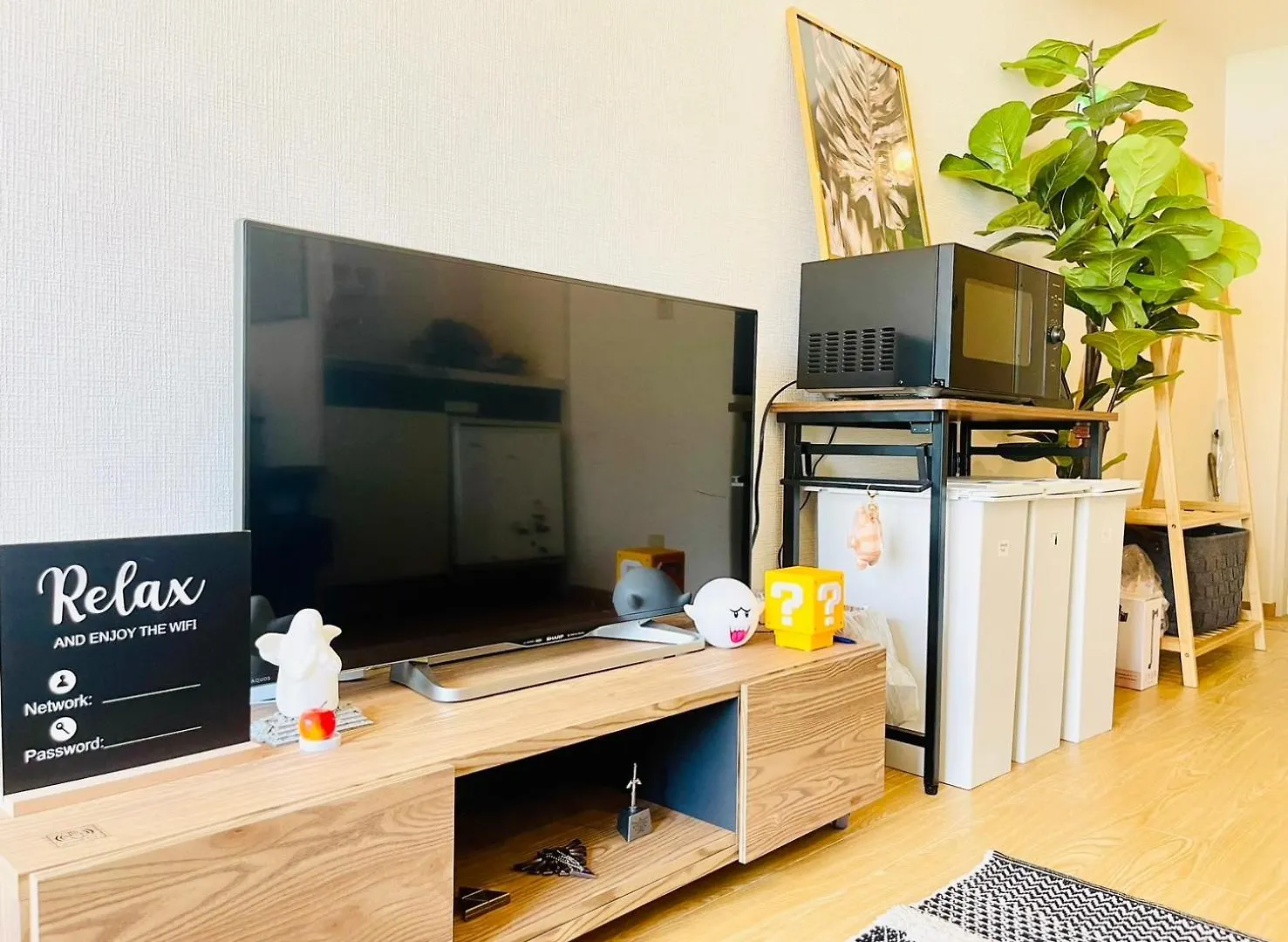Apartment Alo Bnb 12 - Game Universe - Easy Access To Shibuya - New ! Tokyo