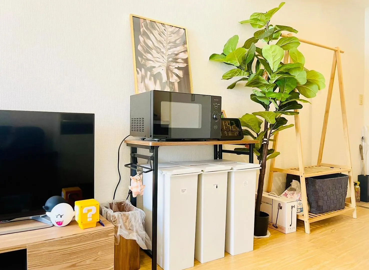 Alo Bnb 12 - Game Universe - Easy Access To Shibuya - New ! Tokyo 0*,