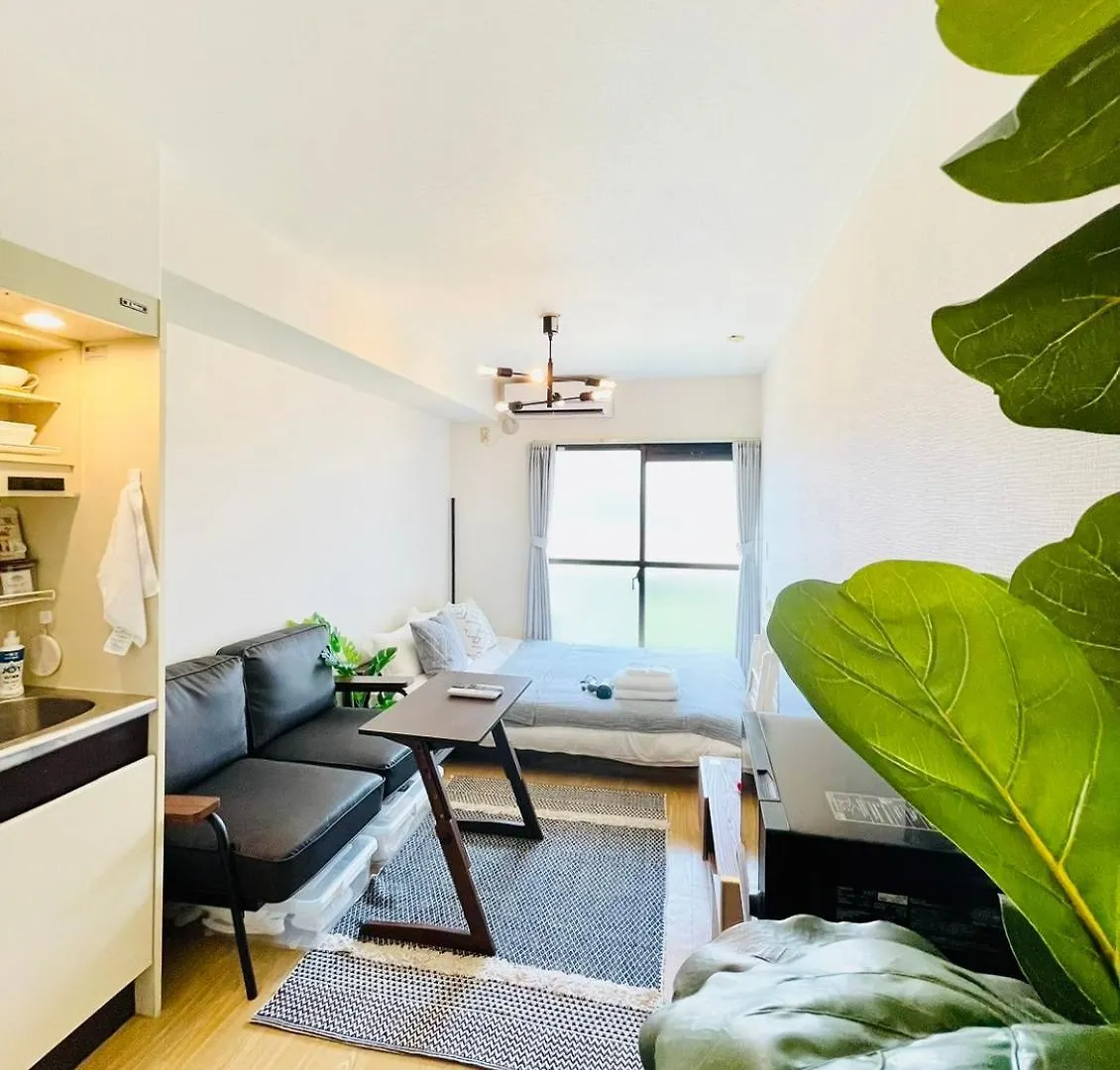Alo Bnb 12 - Game Universe - Easy Access To Shibuya - New ! Tokyo