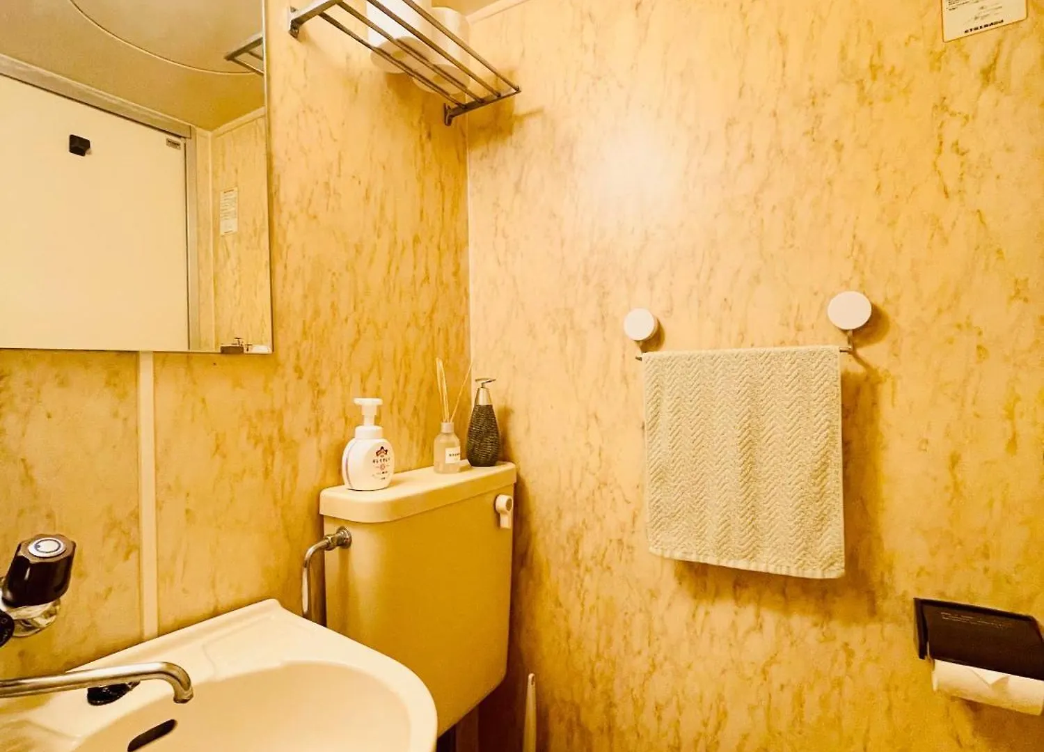 Apartment Alo Bnb 12 - Game Universe - Easy Access To Shibuya - New ! Tokyo Japan