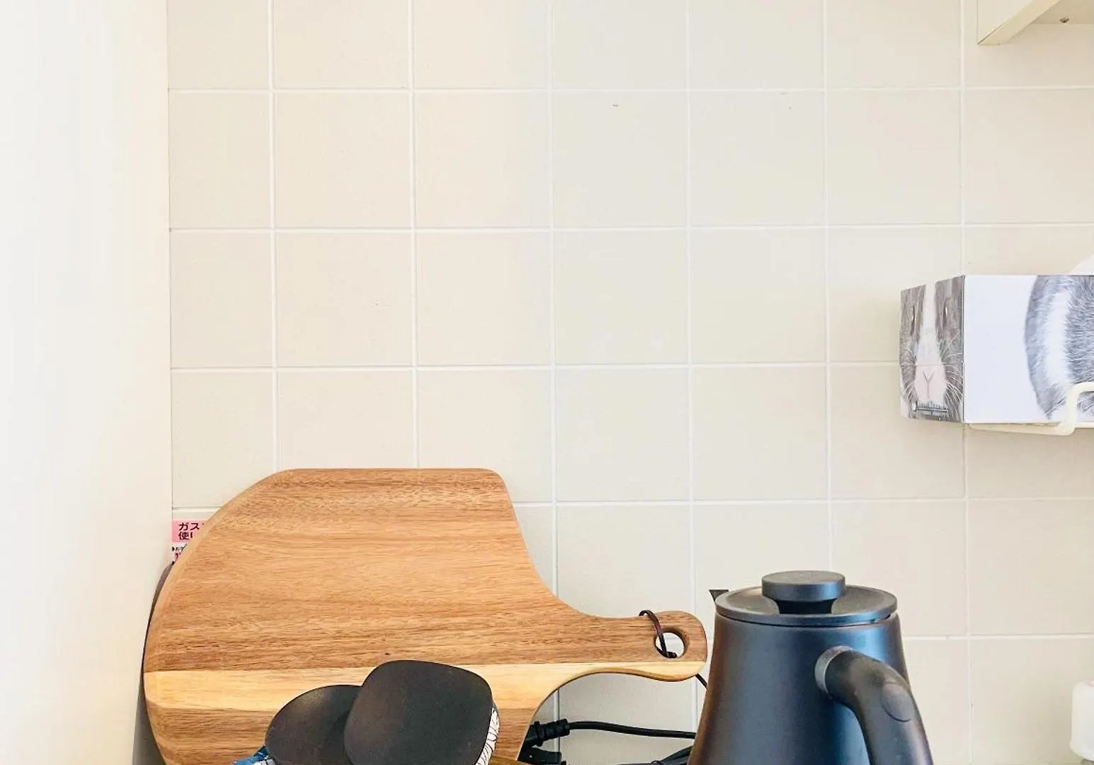Alo Bnb 12 - Game Universe - Easy Access To Shibuya - New ! 東京都 0*,  日本
